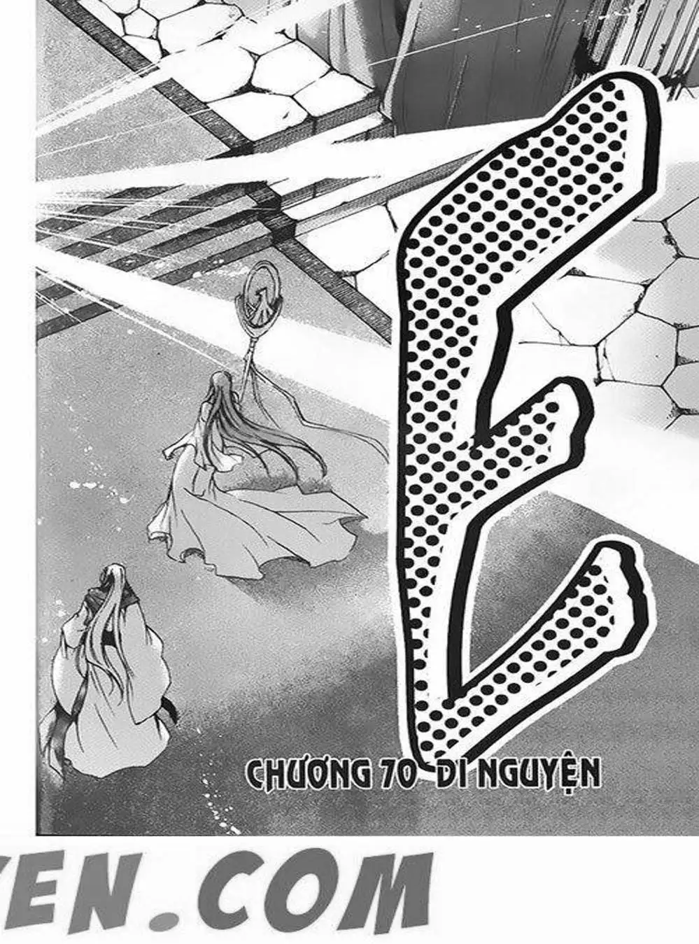 Truyện Tranh Truyền Thuyết Minh Vương - Sain Saiyan: The Lost Canvas trang 4