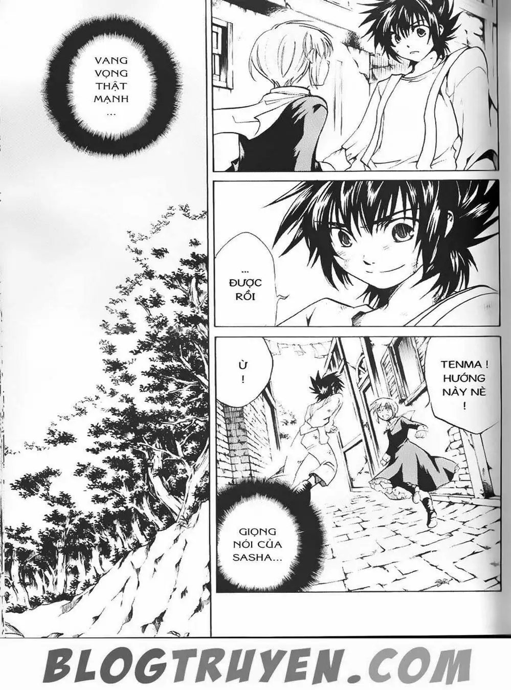 Truyện Tranh Truyền Thuyết Minh Vương - Sain Saiyan: The Lost Canvas trang 4