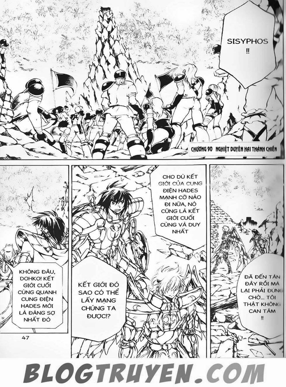 Truyện Tranh Truyền Thuyết Minh Vương - Sain Saiyan: The Lost Canvas trang 4