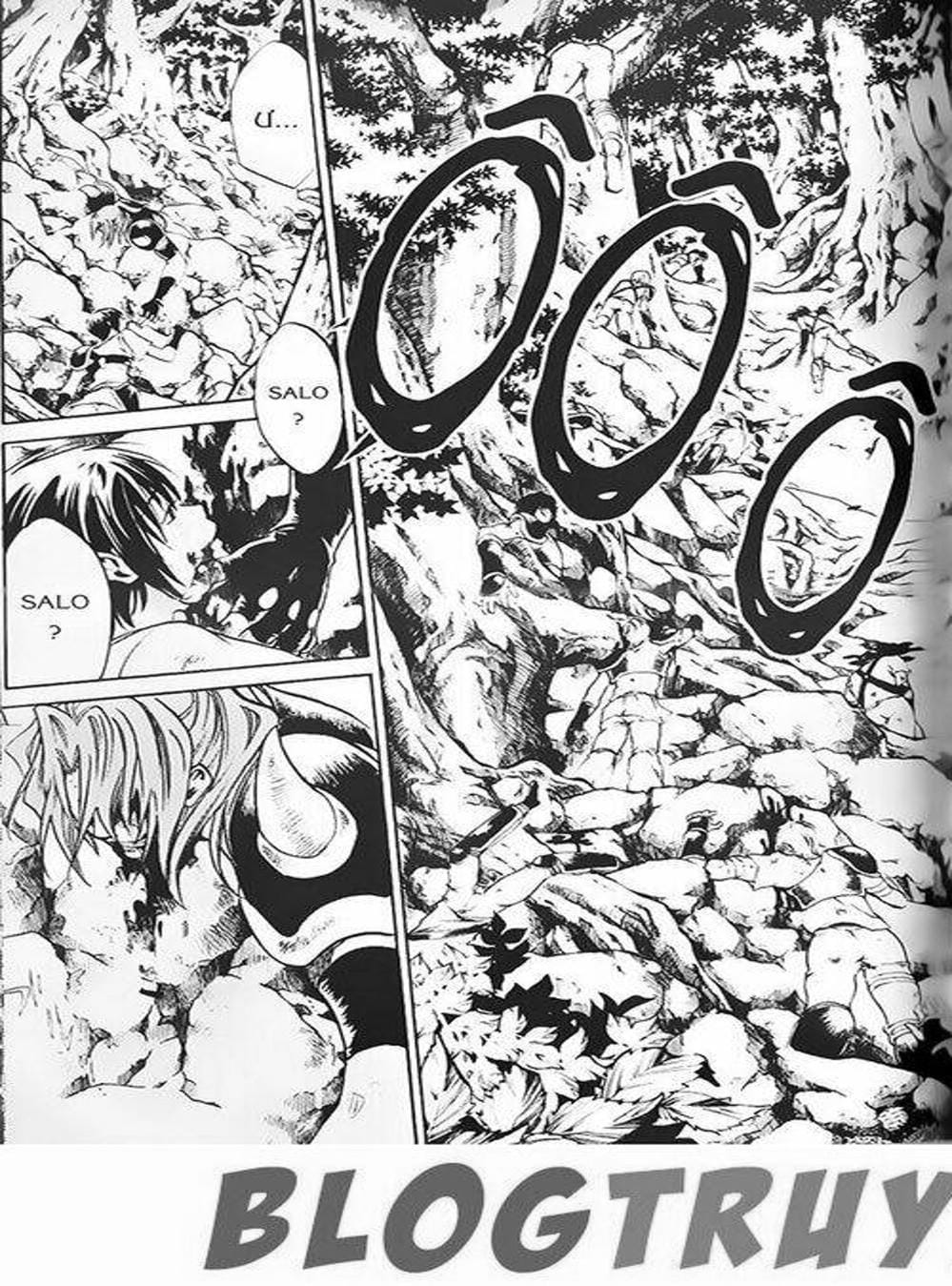 Truyện Tranh Truyền Thuyết Minh Vương - Sain Saiyan: The Lost Canvas trang 4