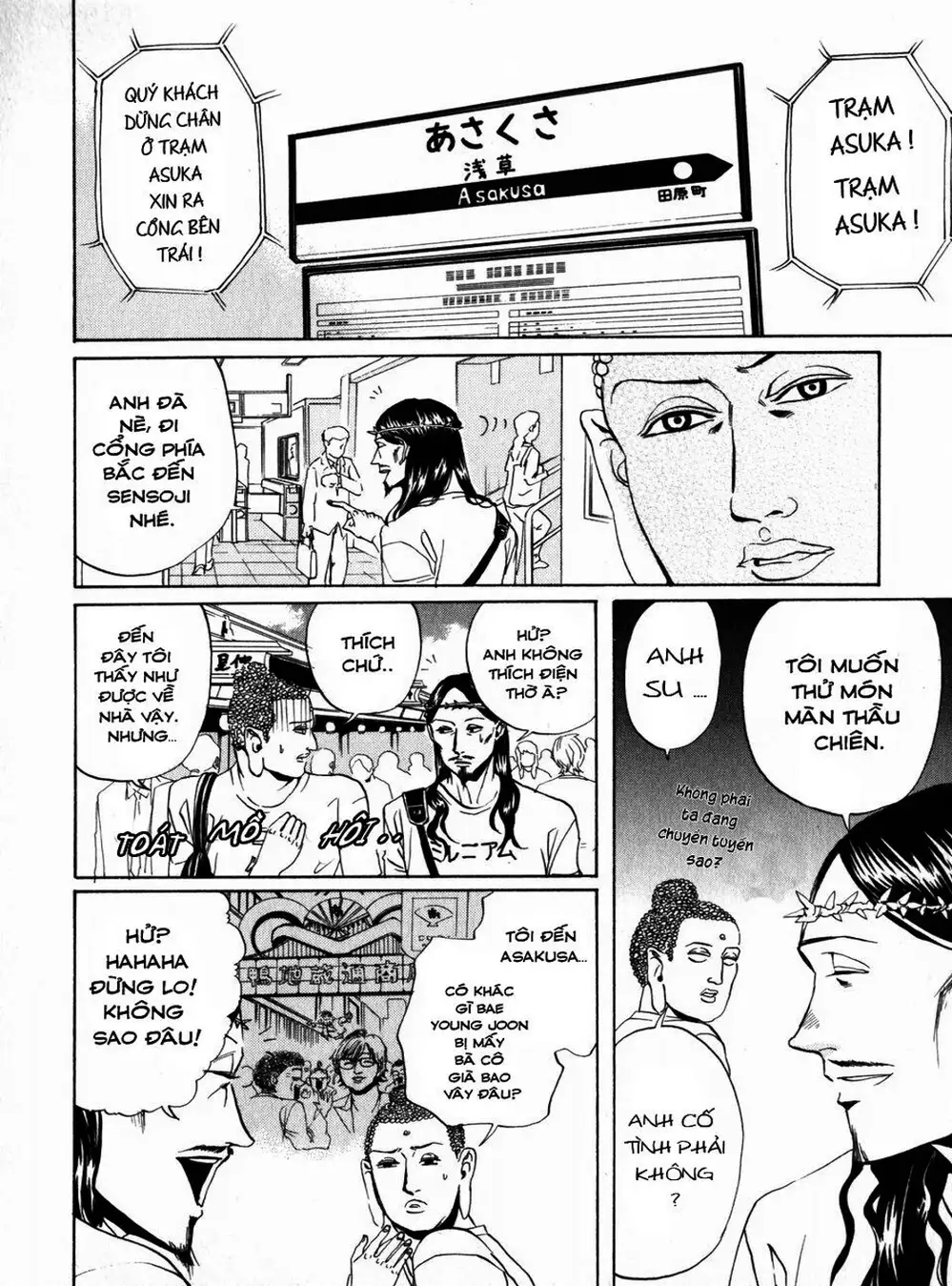 Truyện Tranh Chúa Jesus Và Phật Gautama - Saint Oniisan trang 3