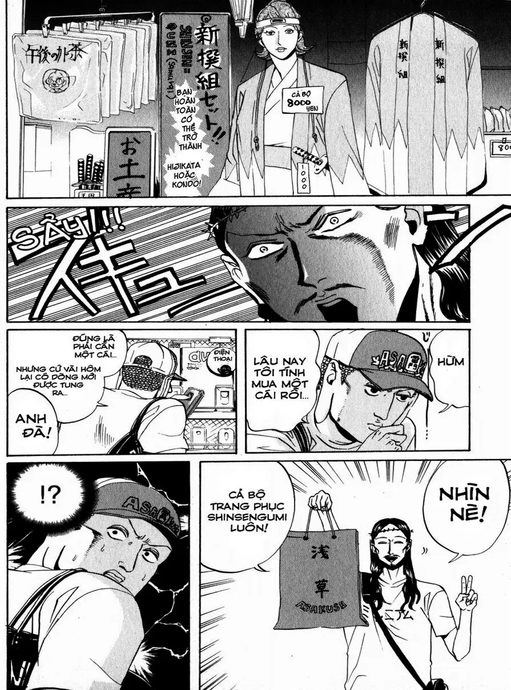 Truyện Tranh Chúa Jesus Và Phật Gautama - Saint Oniisan trang 3