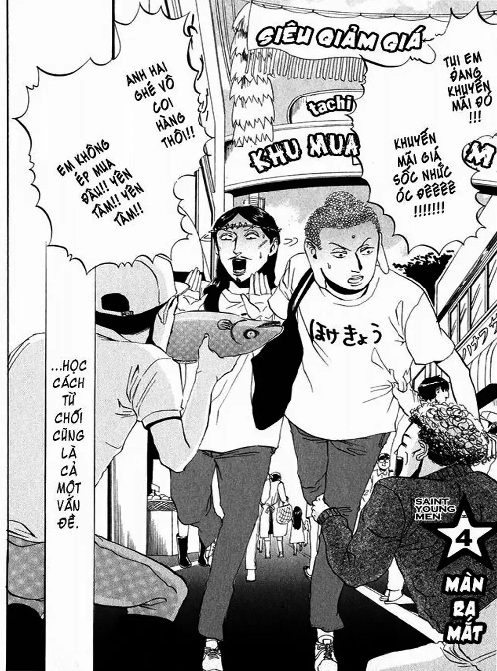 Truyện Tranh Chúa Jesus Và Phật Gautama - Saint Oniisan trang 3