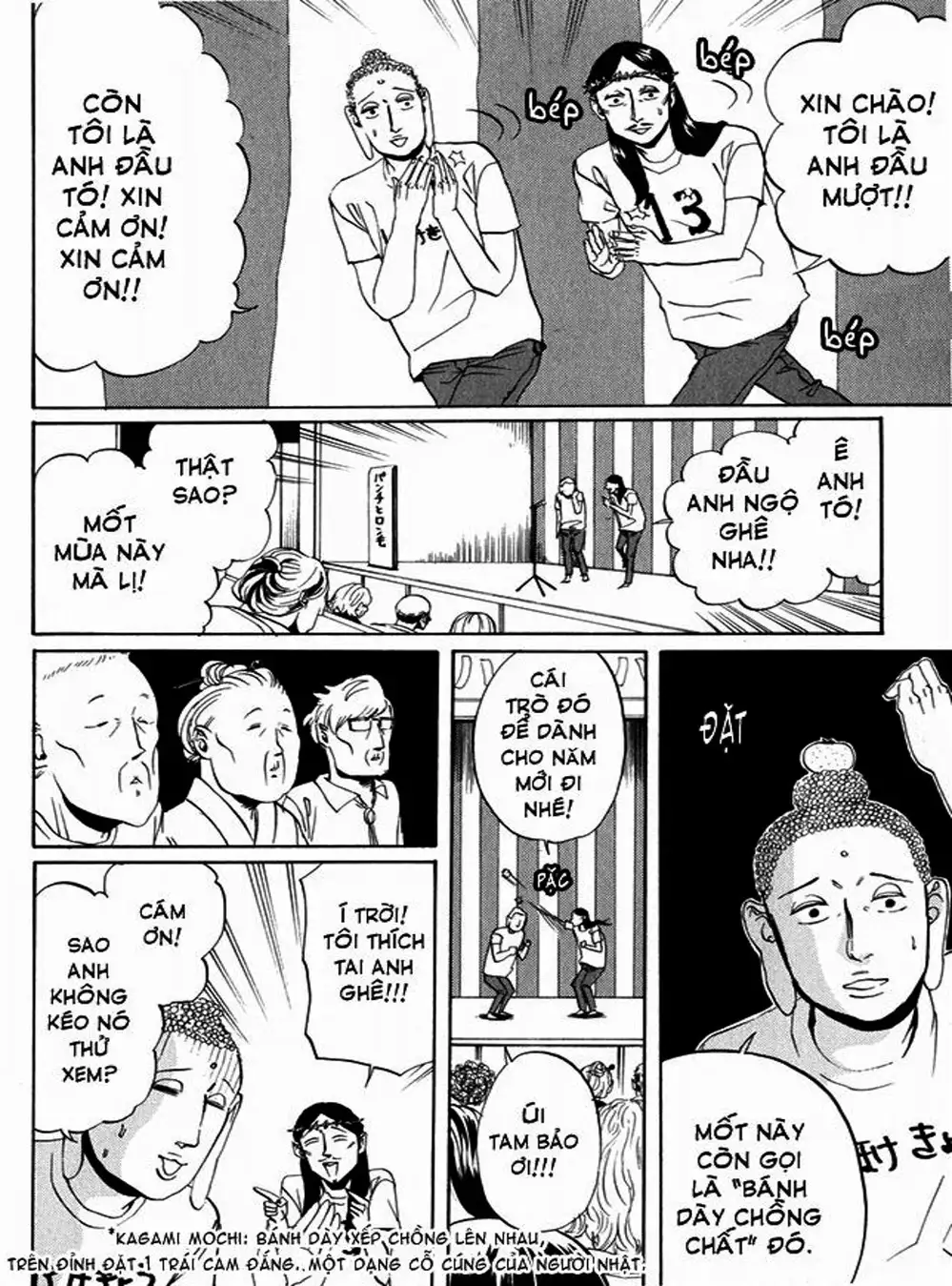 Truyện Tranh Chúa Jesus Và Phật Gautama - Saint Oniisan trang 3