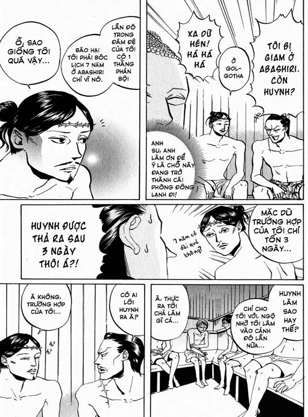 Truyện Tranh Chúa Jesus Và Phật Gautama - Saint Oniisan trang 3