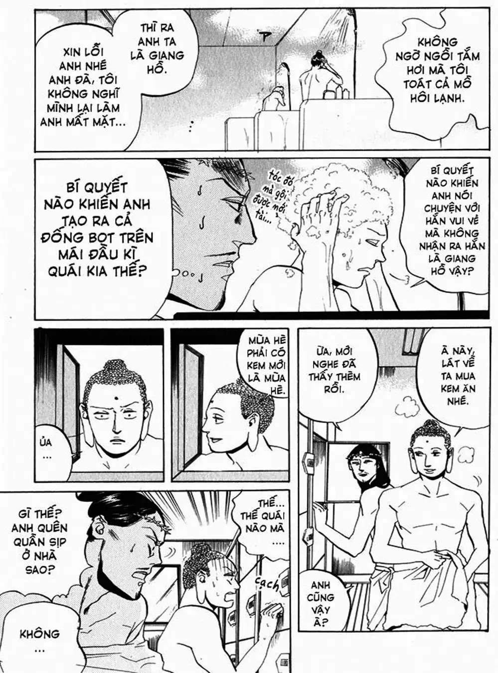 Truyện Tranh Chúa Jesus Và Phật Gautama - Saint Oniisan trang 3