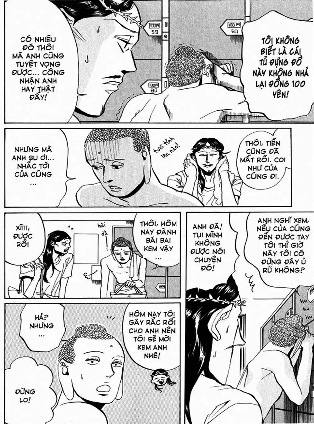 Truyện Tranh Chúa Jesus Và Phật Gautama - Saint Oniisan trang 3