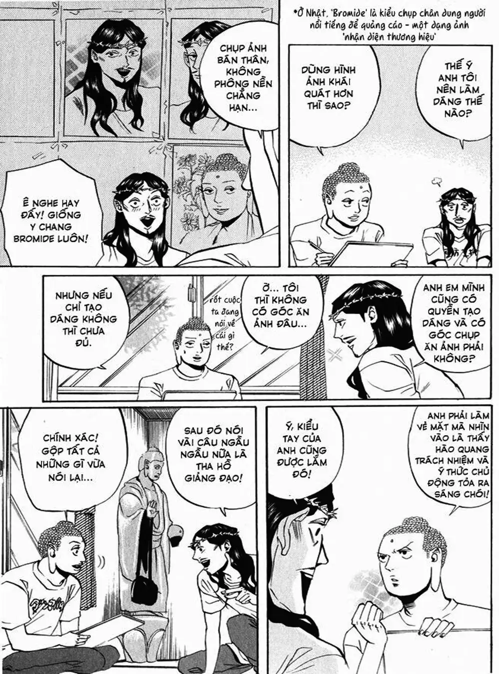 Truyện Tranh Chúa Jesus Và Phật Gautama - Saint Oniisan trang 3