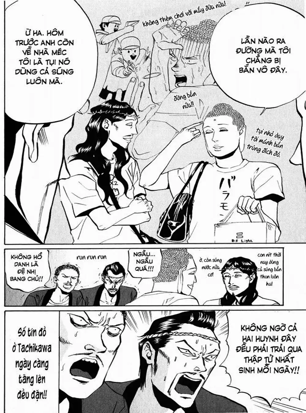 Truyện Tranh Chúa Jesus Và Phật Gautama - Saint Oniisan trang 3