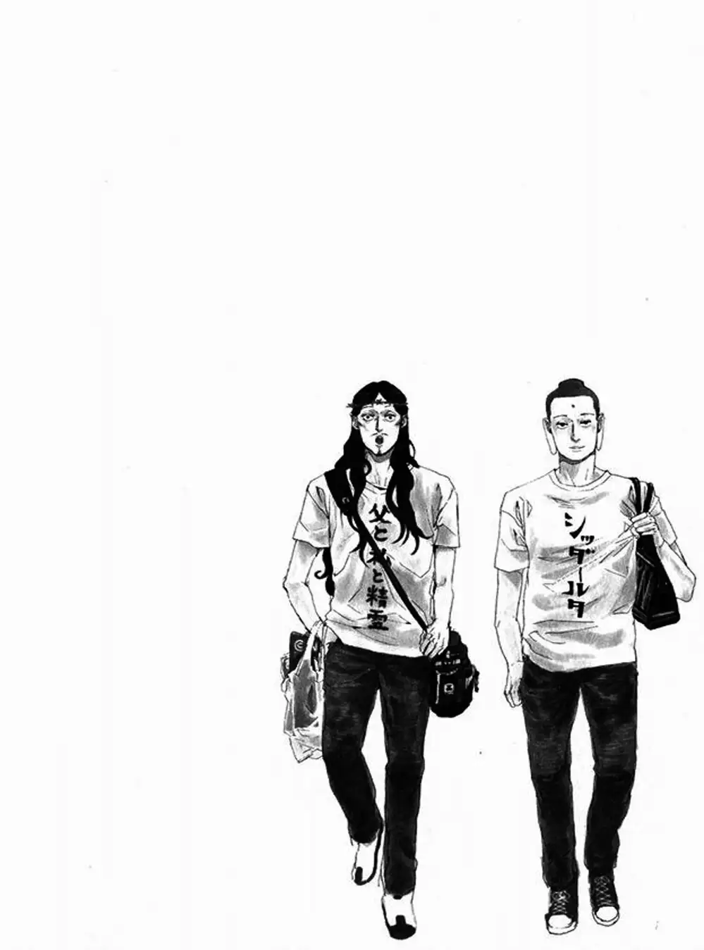 Truyện Tranh Chúa Jesus Và Phật Gautama - Saint Oniisan trang 3