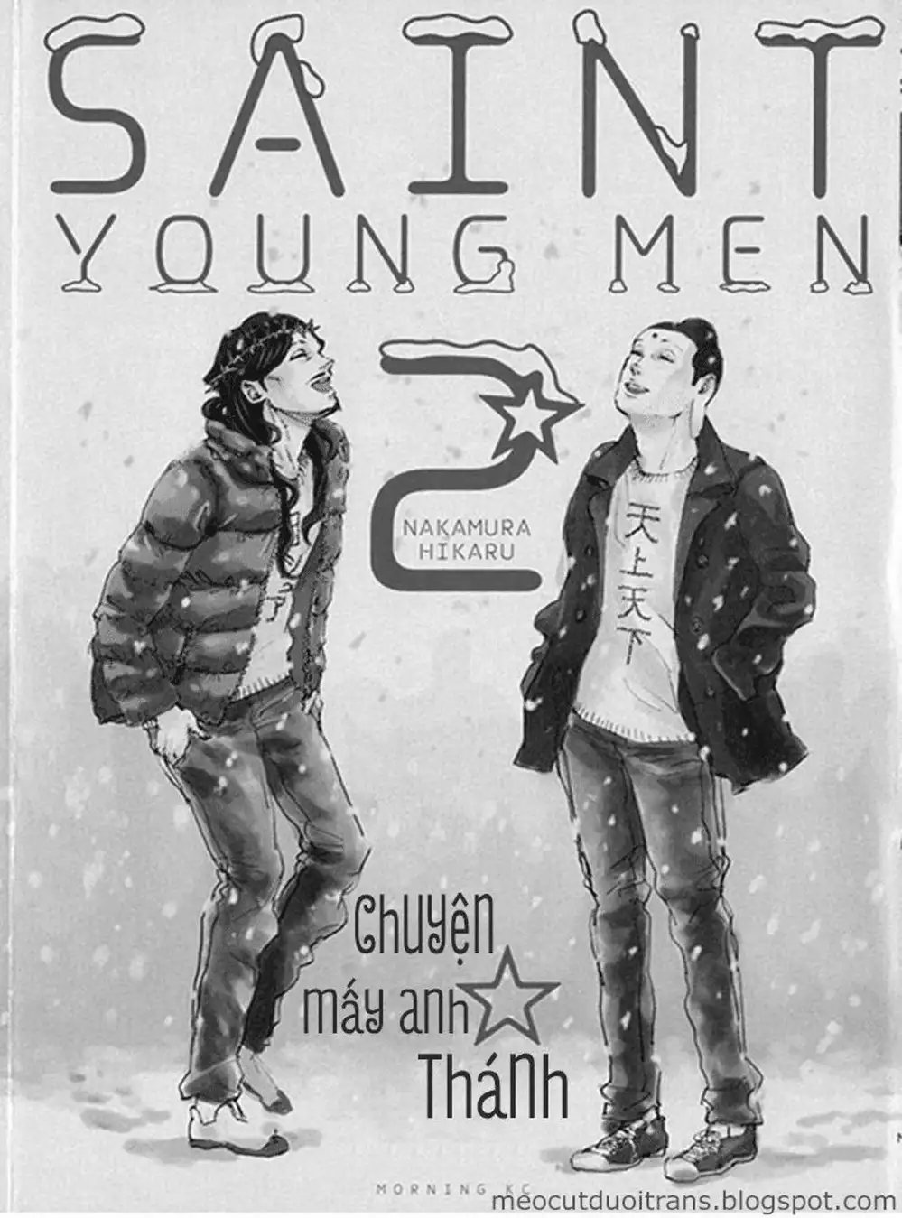 Truyện Tranh Chúa Jesus Và Phật Gautama - Saint Oniisan trang 3