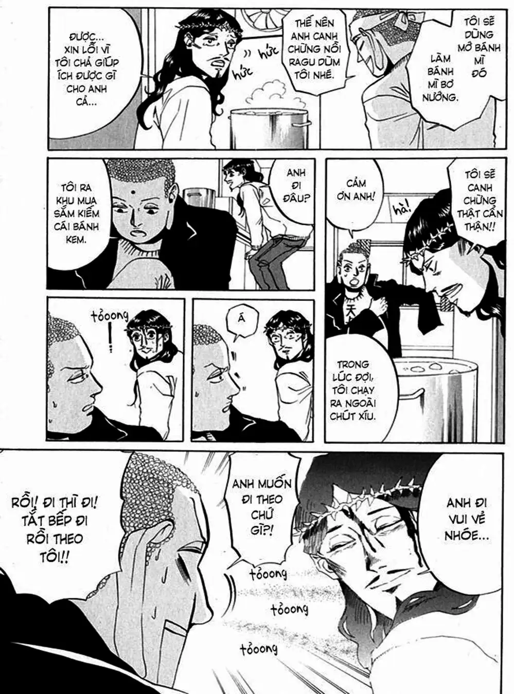 Truyện Tranh Chúa Jesus Và Phật Gautama - Saint Oniisan trang 3