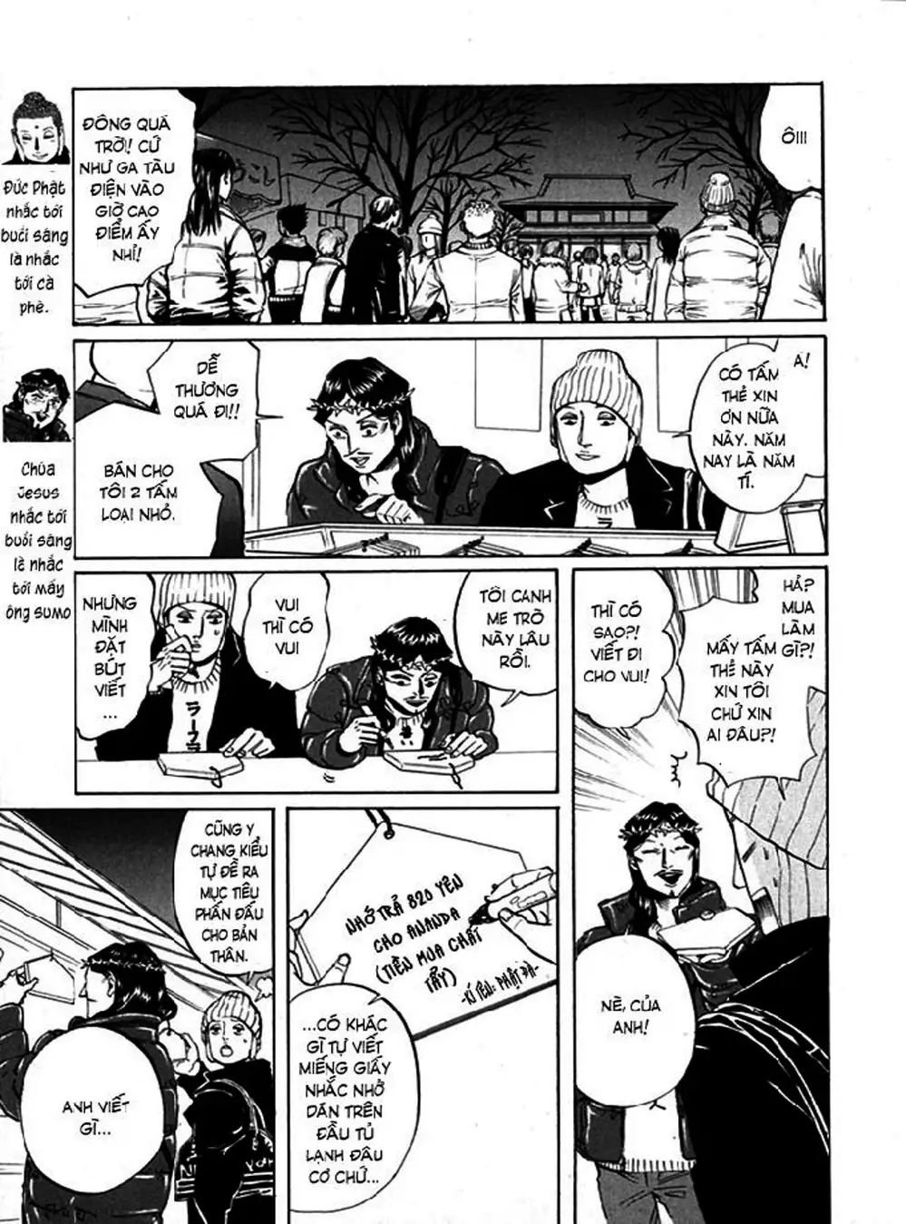 Truyện Tranh Chúa Jesus Và Phật Gautama - Saint Oniisan trang 3