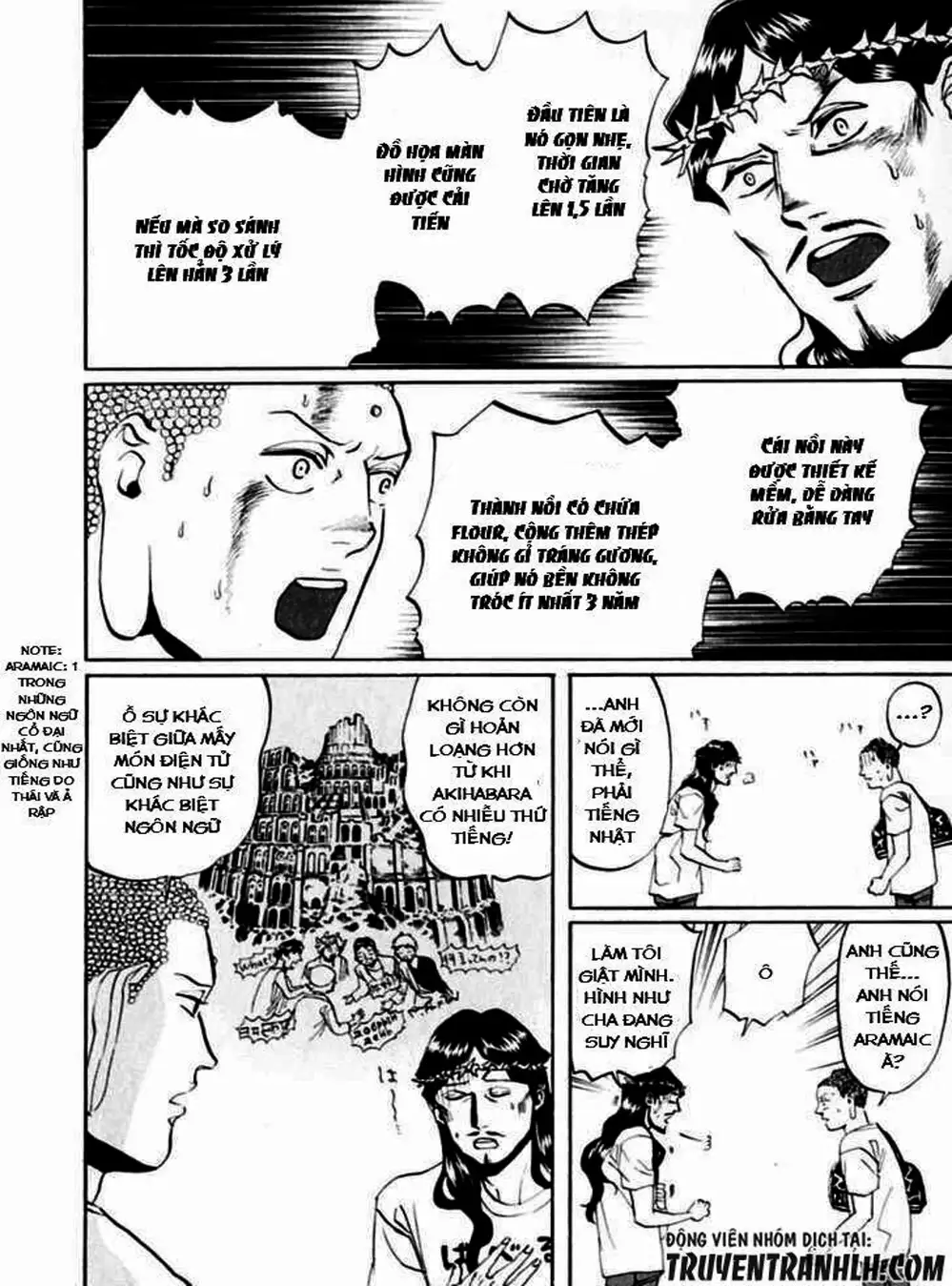 Truyện Tranh Chúa Jesus Và Phật Gautama - Saint Oniisan trang 3