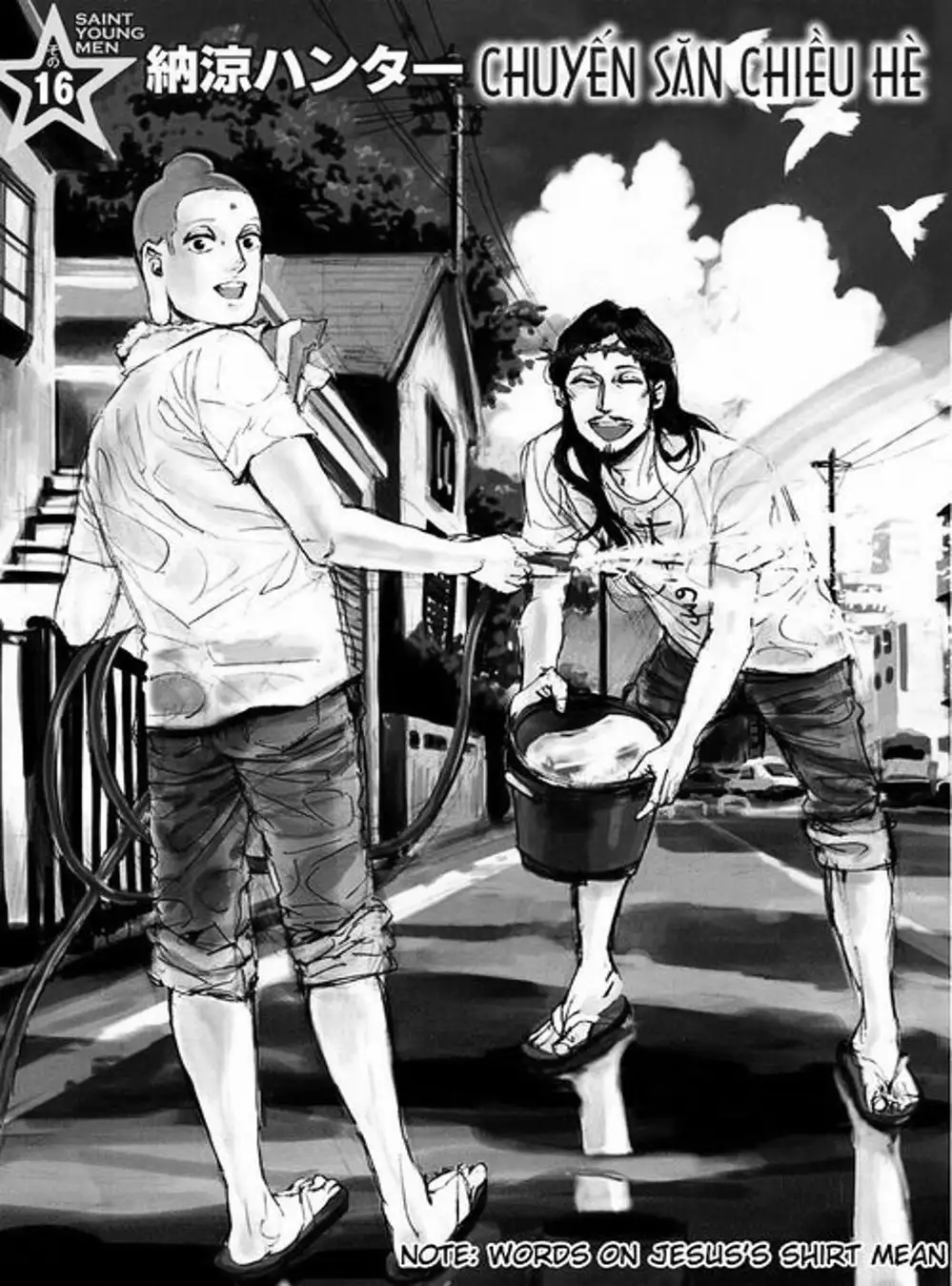 Truyện Tranh Chúa Jesus Và Phật Gautama - Saint Oniisan trang 3