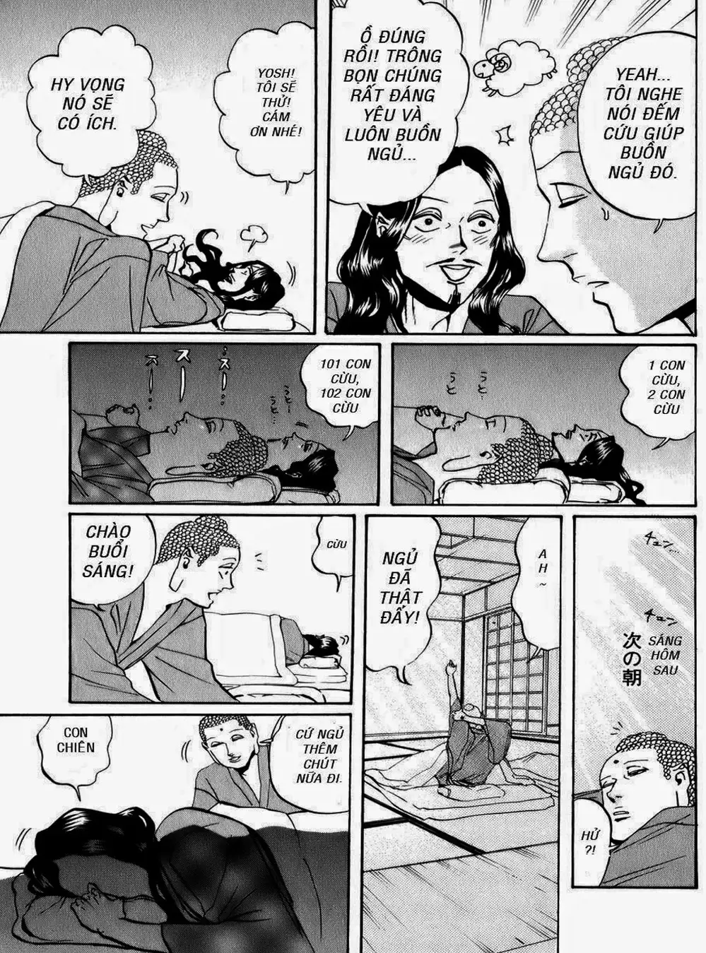 Truyện Tranh Chúa Jesus Và Phật Gautama - Saint Oniisan trang 3