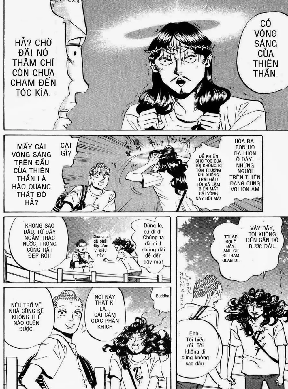 Truyện Tranh Chúa Jesus Và Phật Gautama - Saint Oniisan trang 3