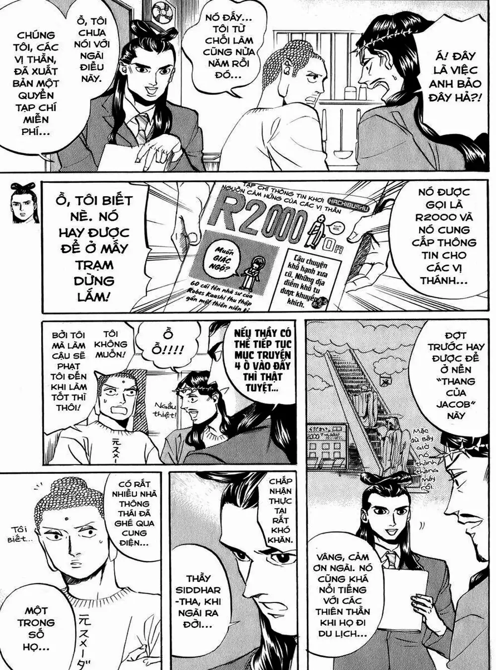 Truyện Tranh Chúa Jesus Và Phật Gautama - Saint Oniisan trang 3