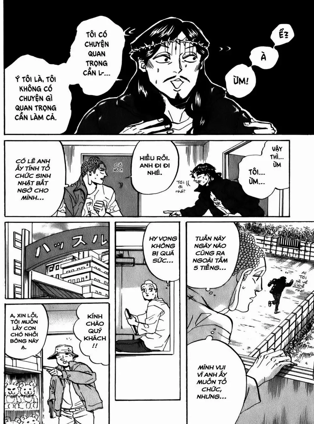 Truyện Tranh Chúa Jesus Và Phật Gautama - Saint Oniisan trang 3