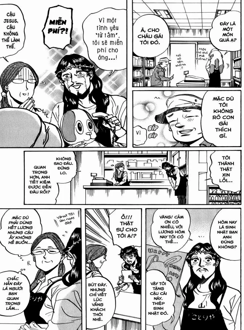 Truyện Tranh Chúa Jesus Và Phật Gautama - Saint Oniisan trang 3