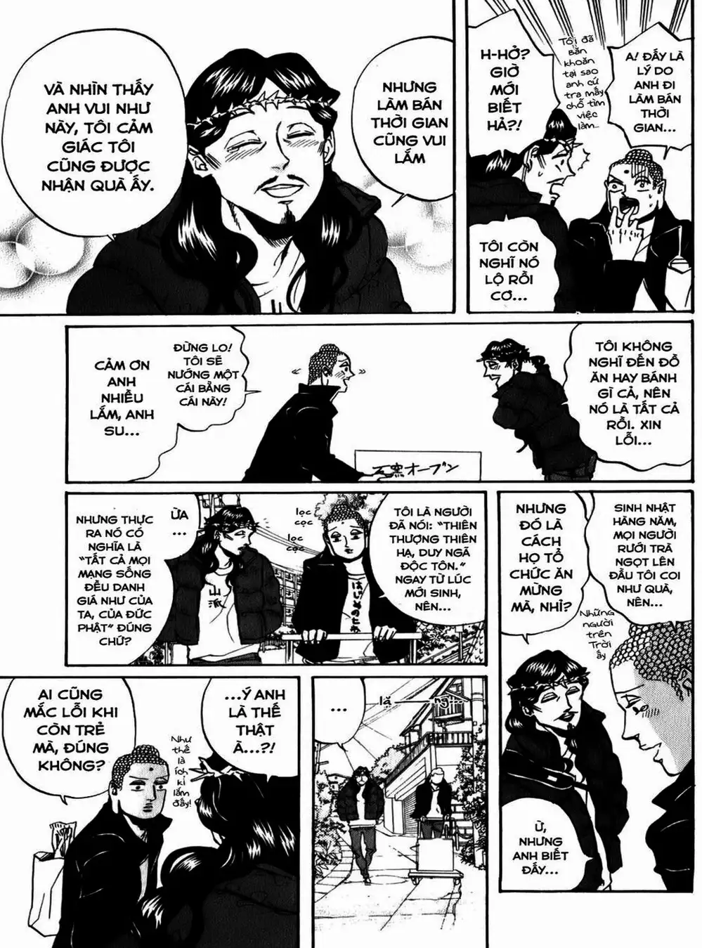 Truyện Tranh Chúa Jesus Và Phật Gautama - Saint Oniisan trang 3