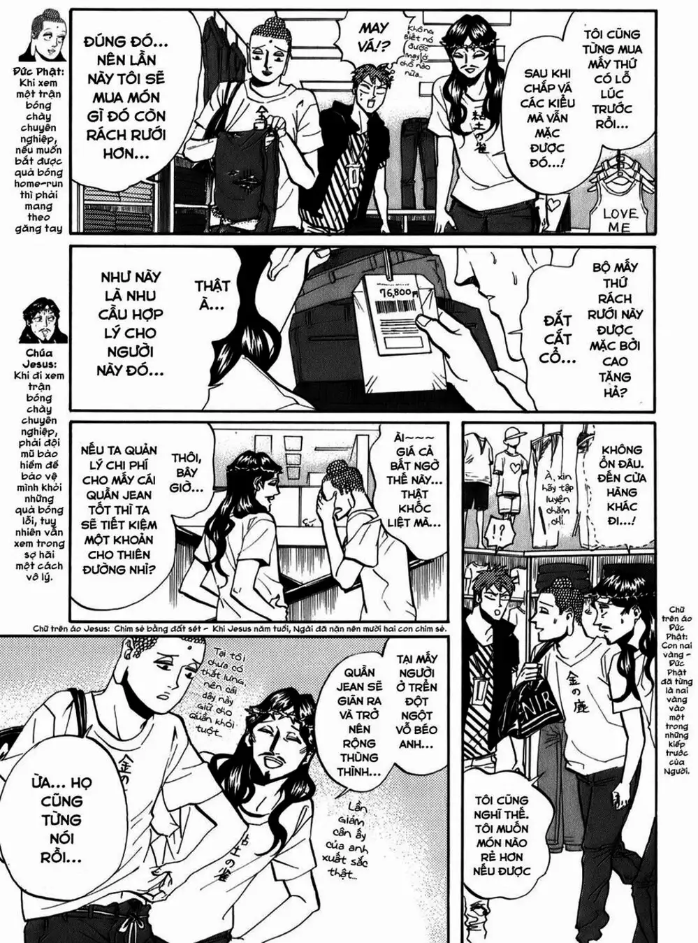 Truyện Tranh Chúa Jesus Và Phật Gautama - Saint Oniisan trang 3