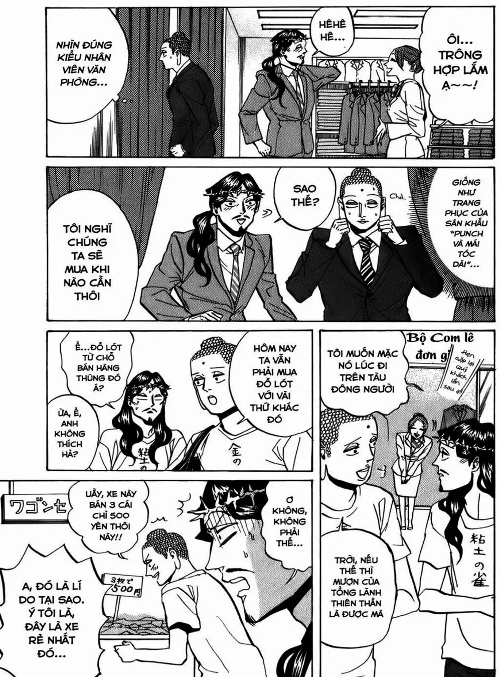 Truyện Tranh Chúa Jesus Và Phật Gautama - Saint Oniisan trang 3