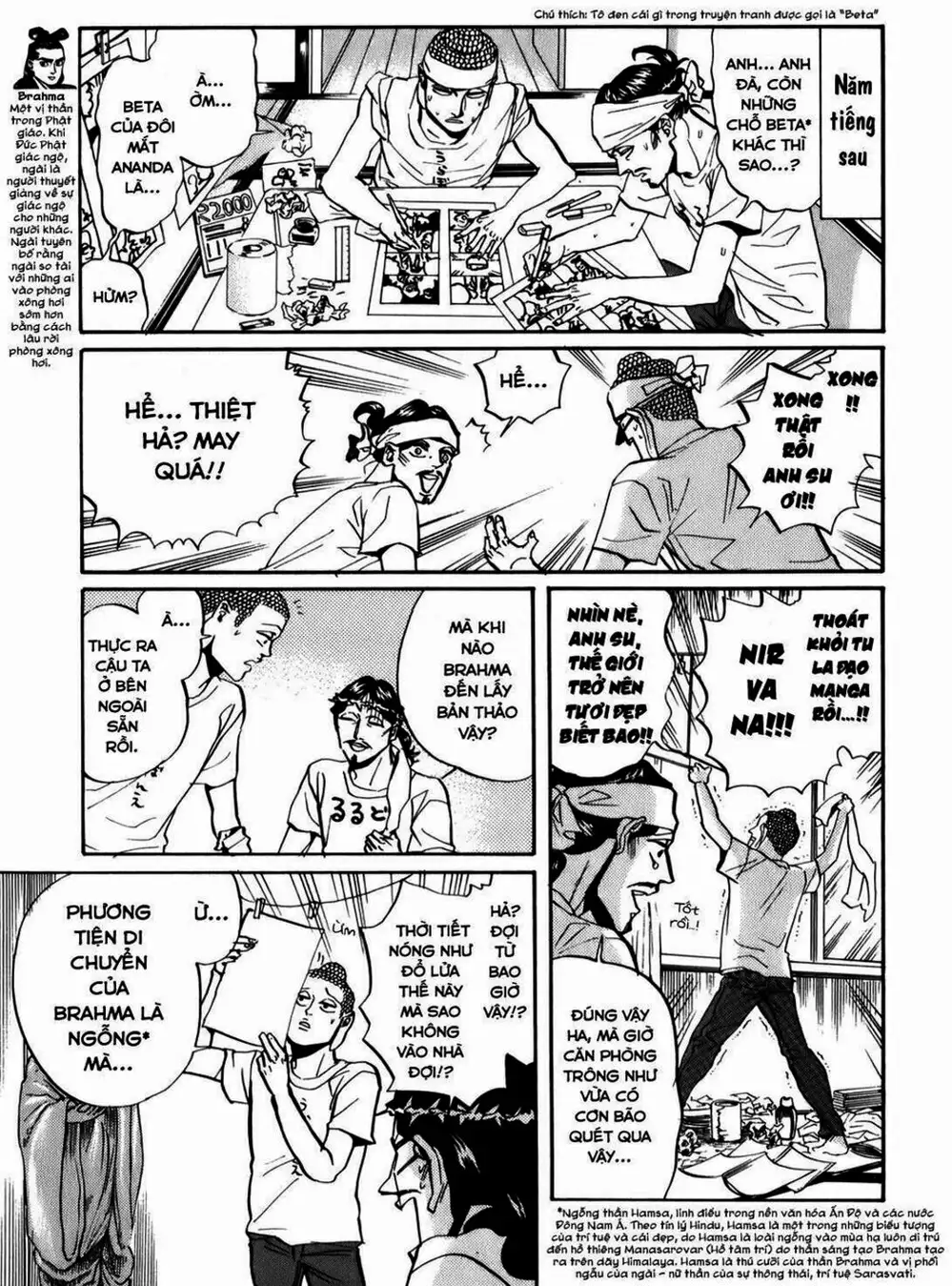 Truyện Tranh Chúa Jesus Và Phật Gautama - Saint Oniisan trang 3