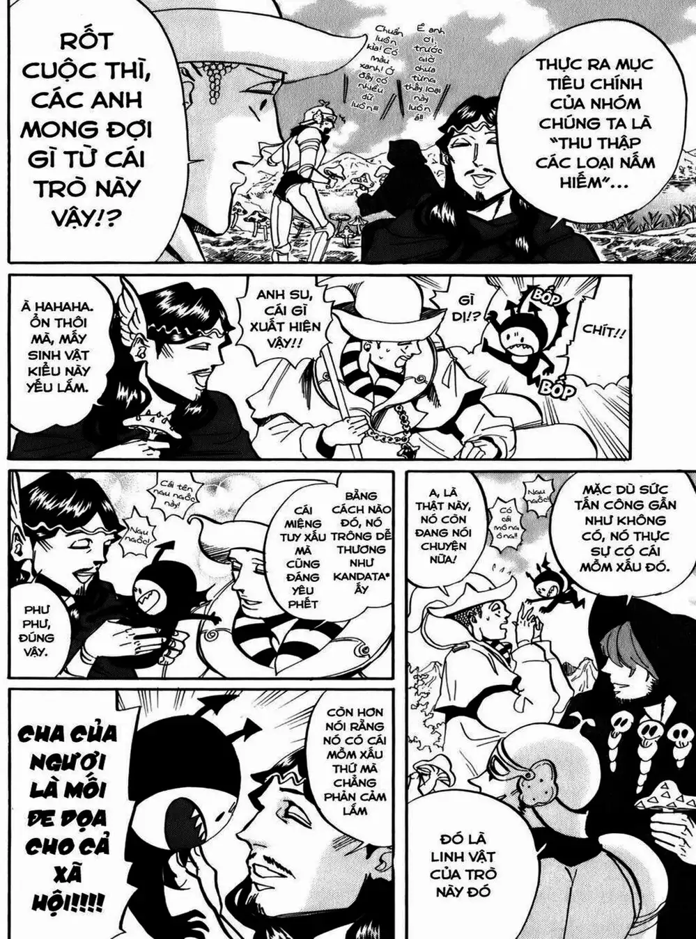 Truyện Tranh Chúa Jesus Và Phật Gautama - Saint Oniisan trang 3