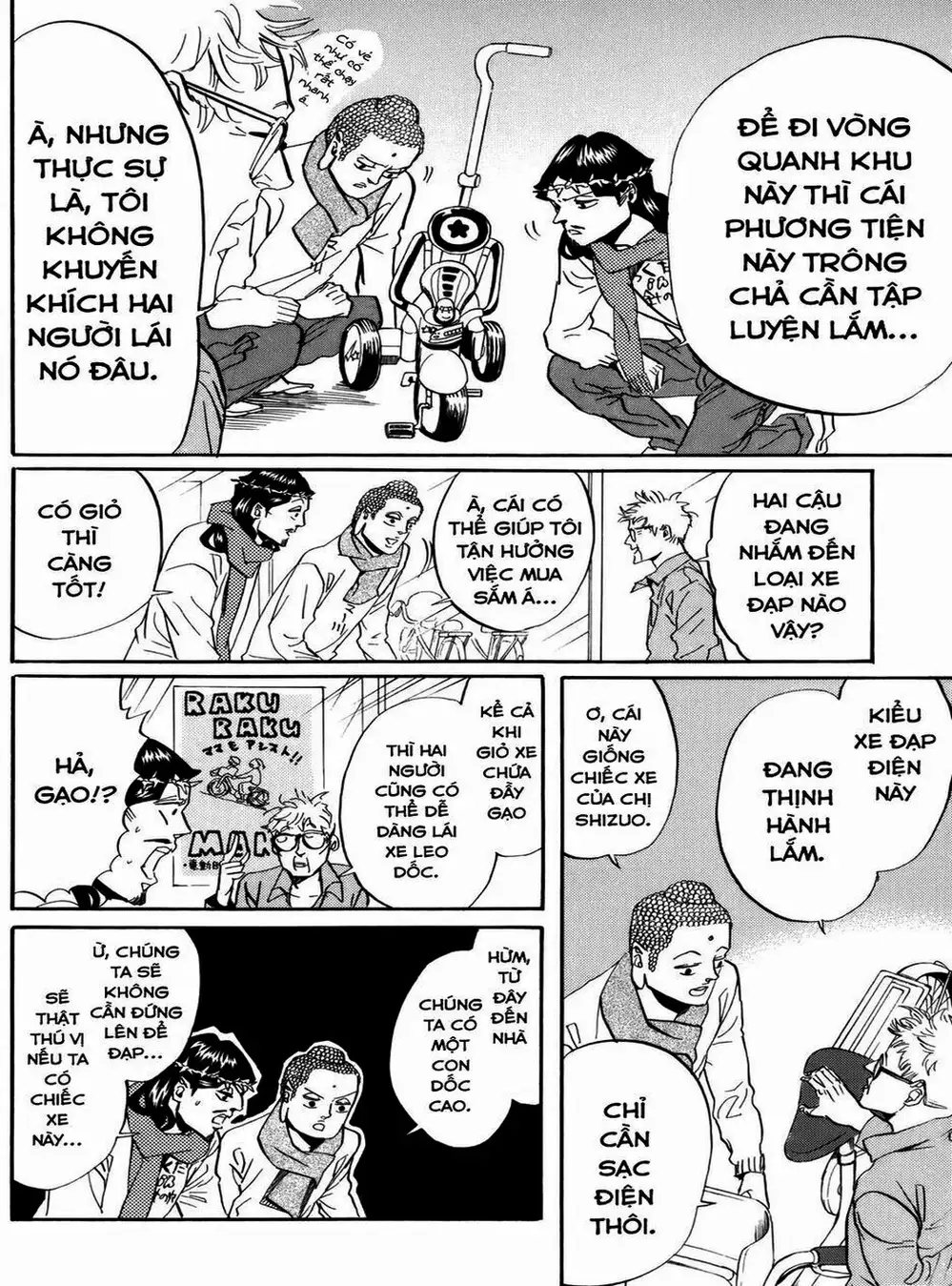 Truyện Tranh Chúa Jesus Và Phật Gautama - Saint Oniisan trang 3