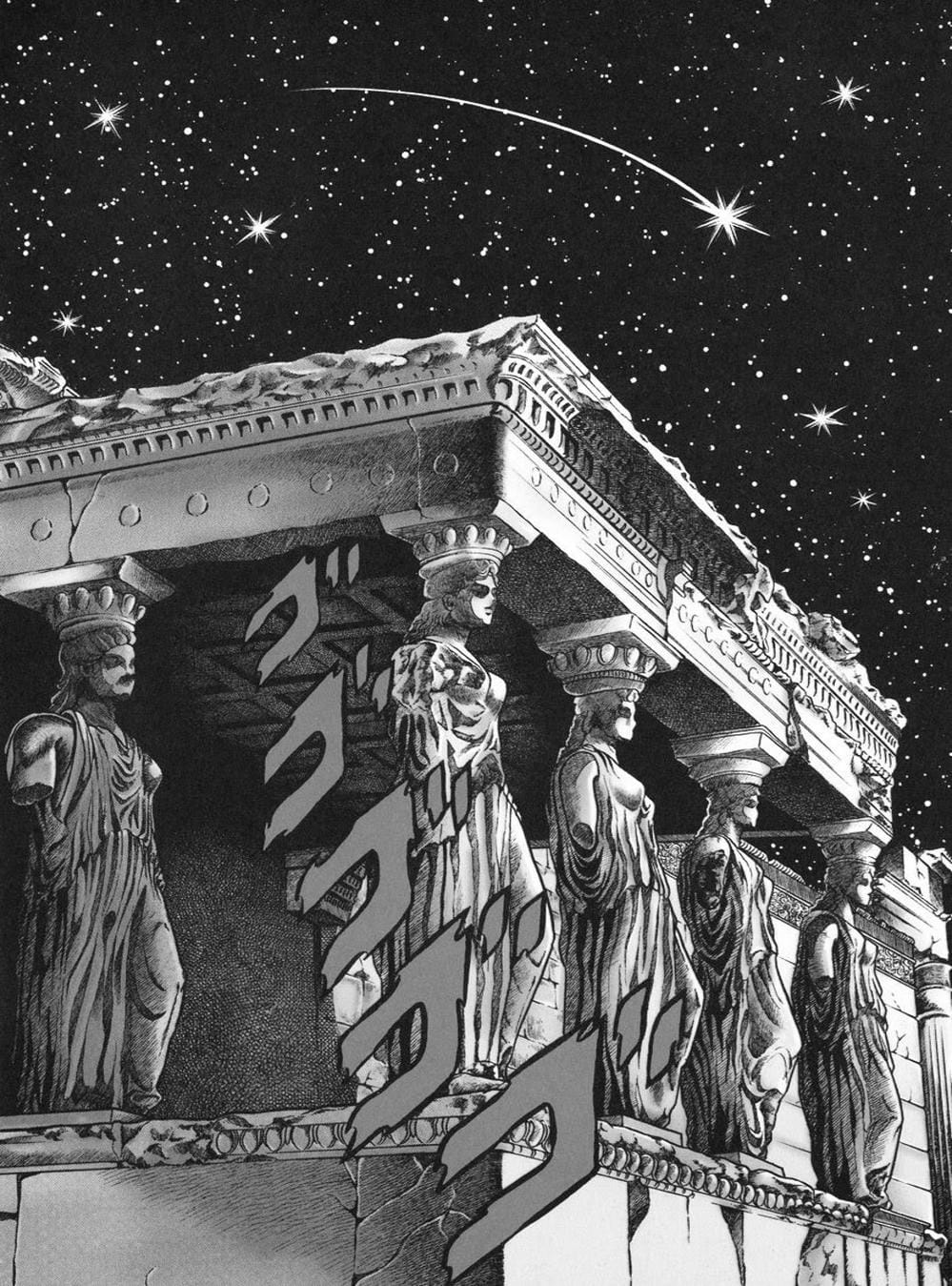 Truyện Tranh Áo Giáp Vàng - Saint Seiya trang 4