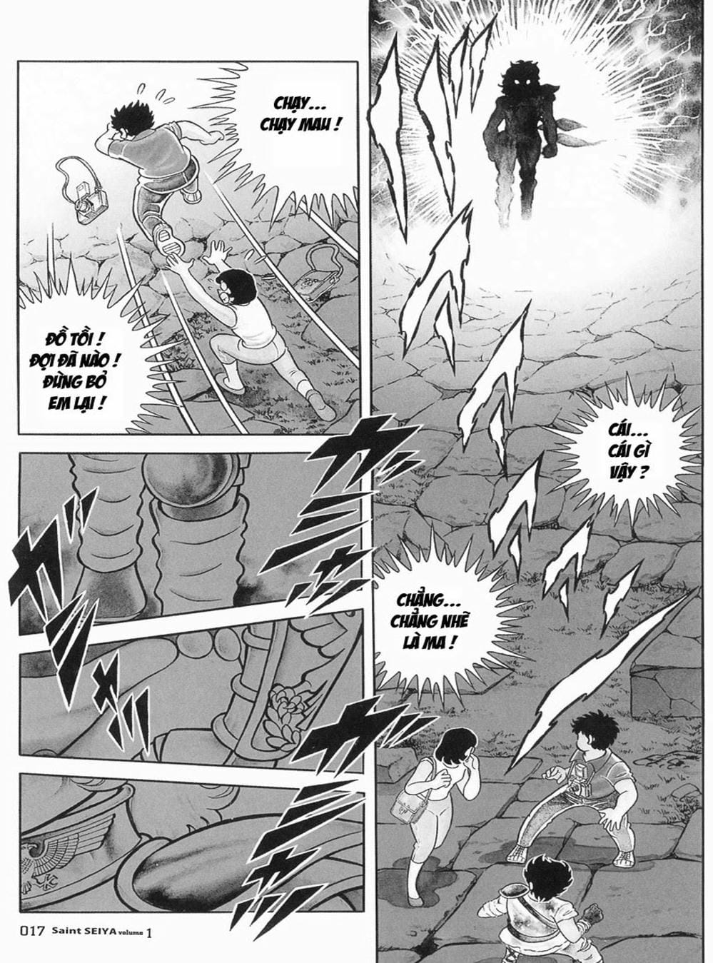 Truyện Tranh Áo Giáp Vàng - Saint Seiya trang 4