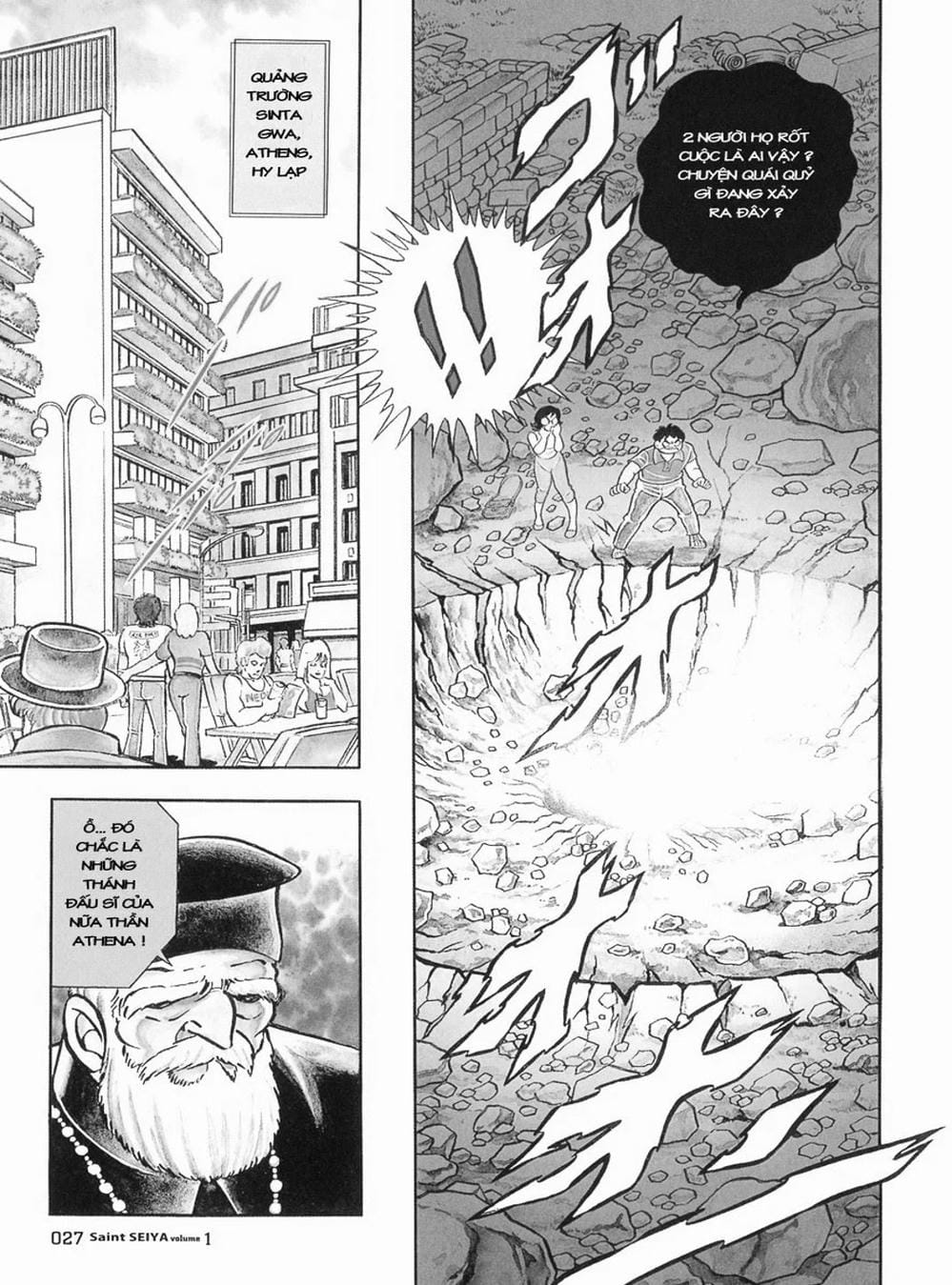 Truyện Tranh Áo Giáp Vàng - Saint Seiya trang 4