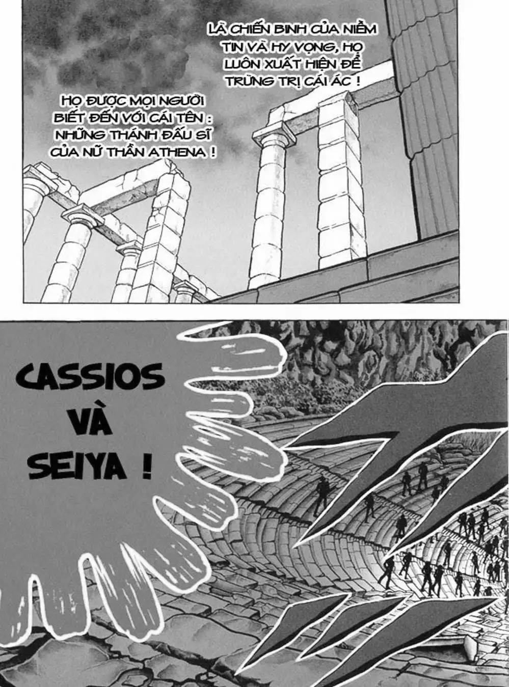 Truyện Tranh Áo Giáp Vàng - Saint Seiya trang 4