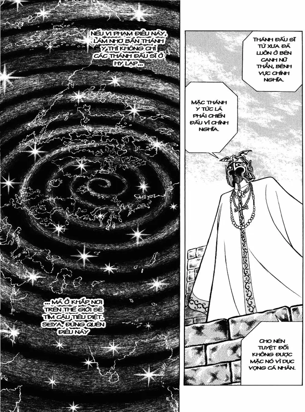 Truyện Tranh Áo Giáp Vàng - Saint Seiya trang 4