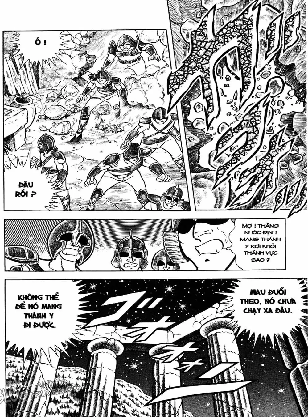 Truyện Tranh Áo Giáp Vàng - Saint Seiya trang 4