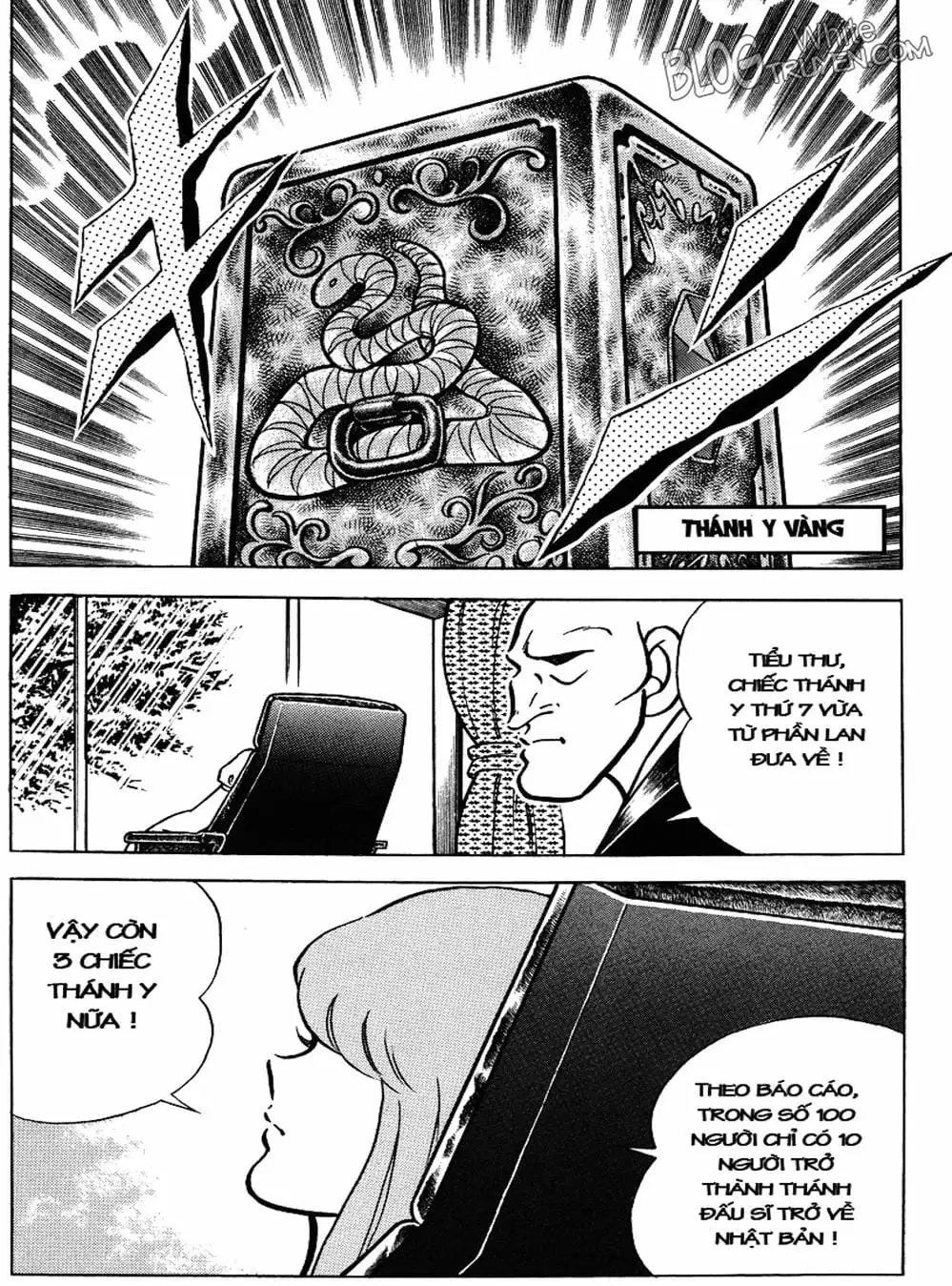 Truyện Tranh Áo Giáp Vàng - Saint Seiya trang 4