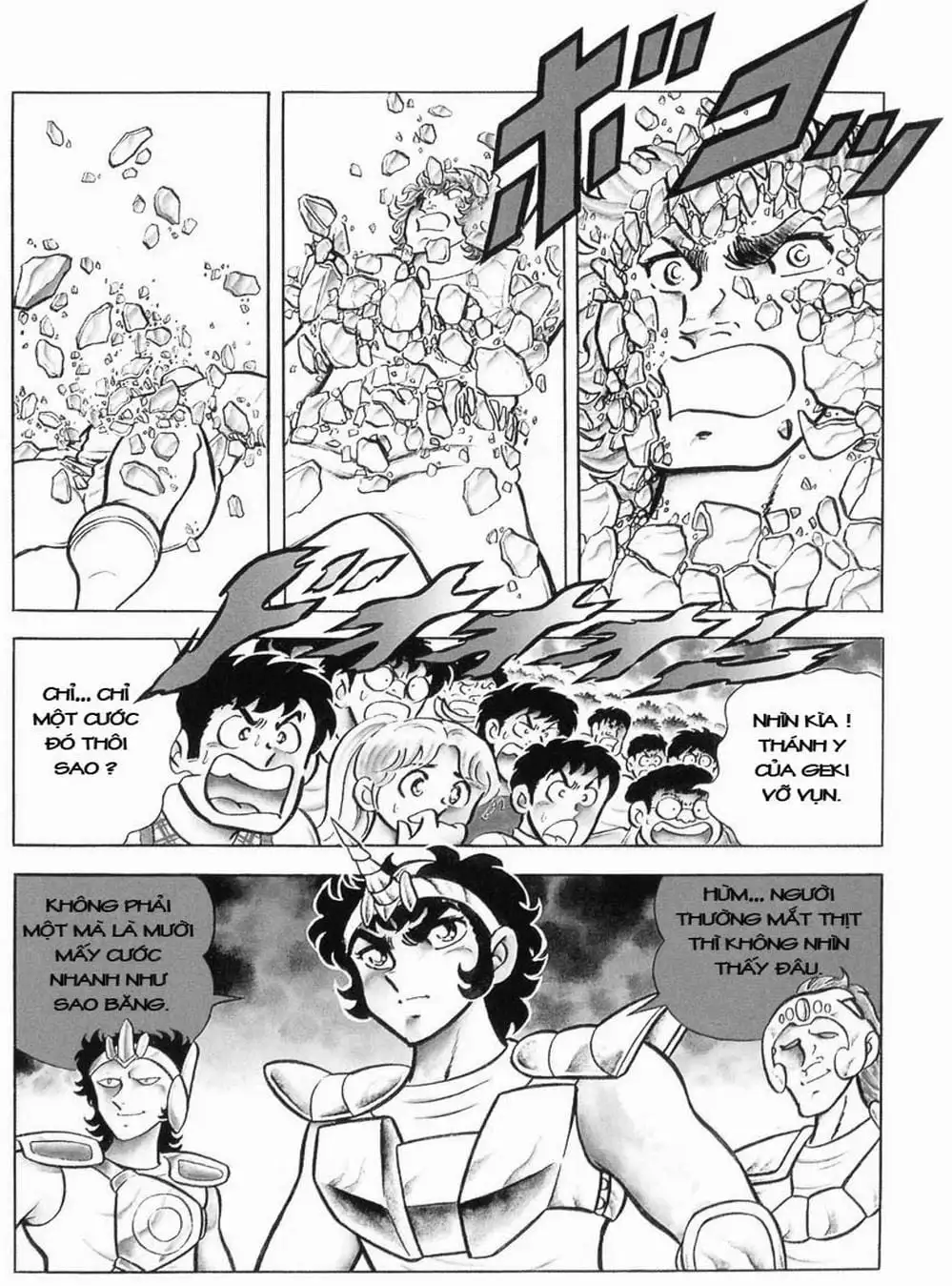 Truyện Tranh Áo Giáp Vàng - Saint Seiya trang 4