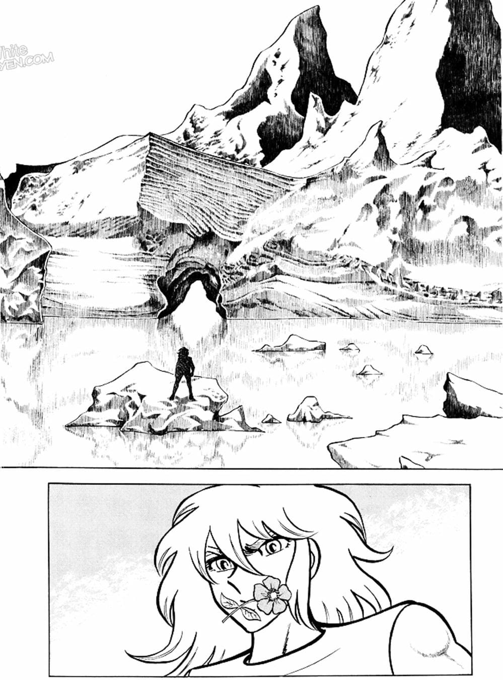 Truyện Tranh Áo Giáp Vàng - Saint Seiya trang 4