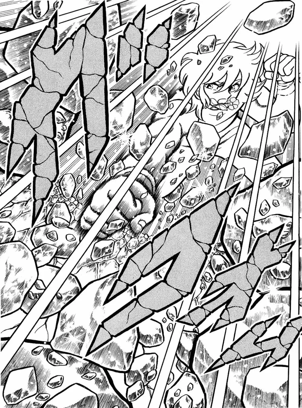 Truyện Tranh Áo Giáp Vàng - Saint Seiya trang 4