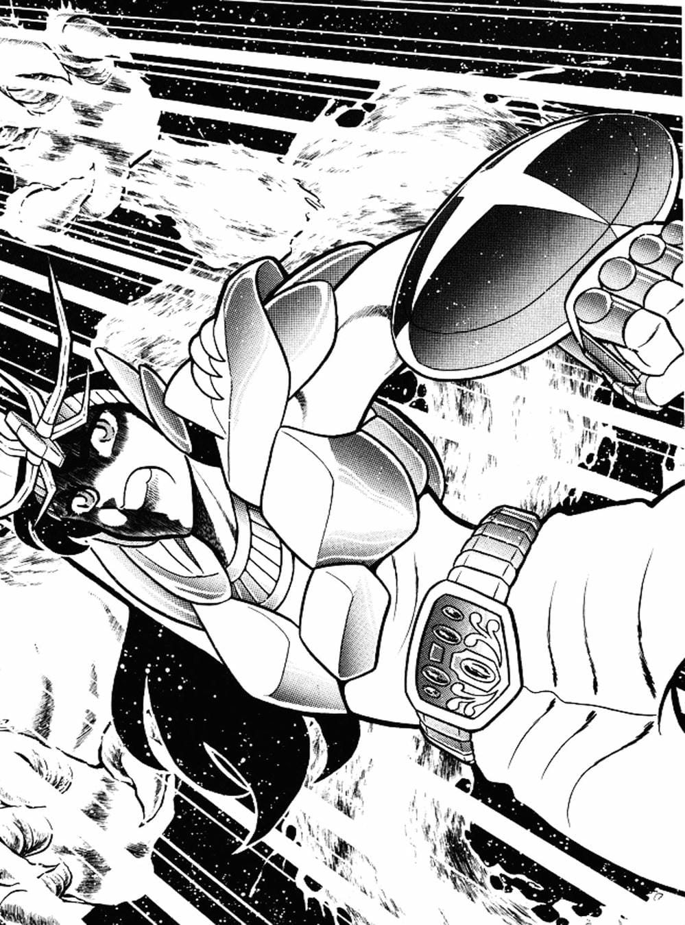 Truyện Tranh Áo Giáp Vàng - Saint Seiya trang 4