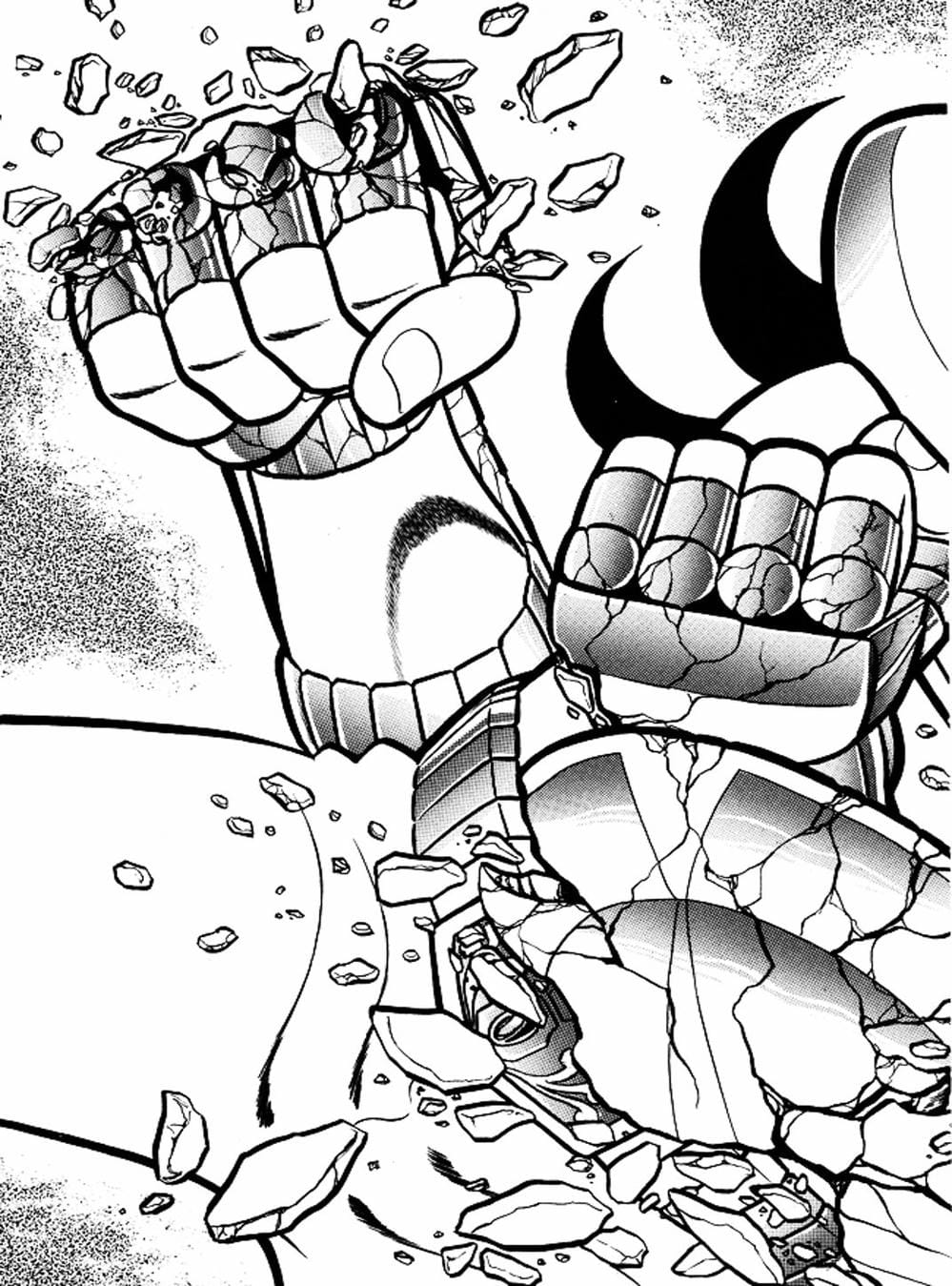 Truyện Tranh Áo Giáp Vàng - Saint Seiya trang 4