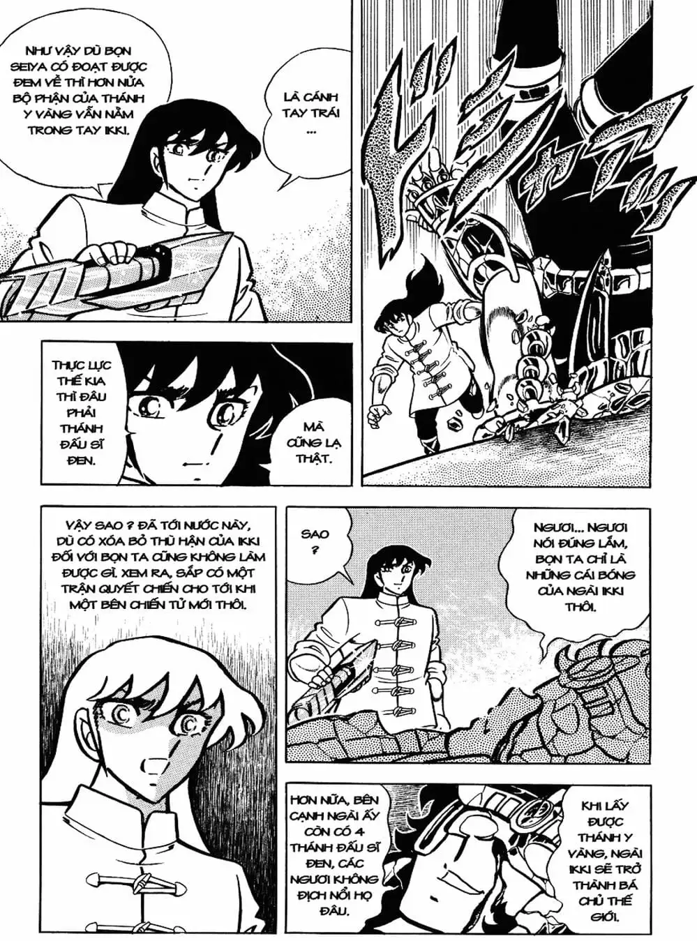 Truyện Tranh Áo Giáp Vàng - Saint Seiya trang 4