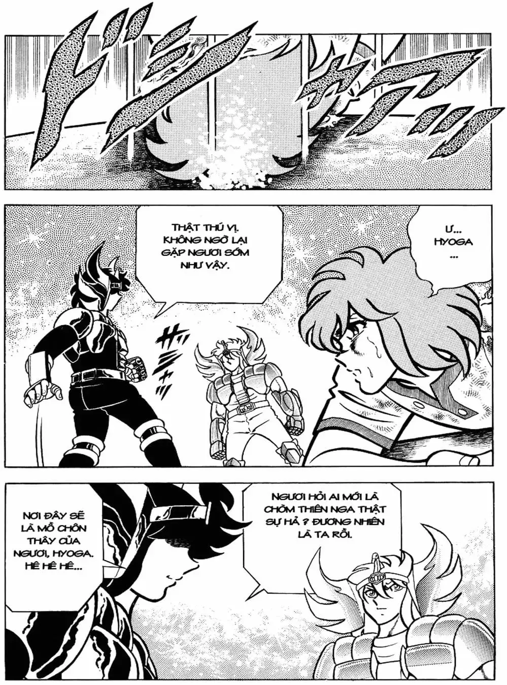 Truyện Tranh Áo Giáp Vàng - Saint Seiya trang 4