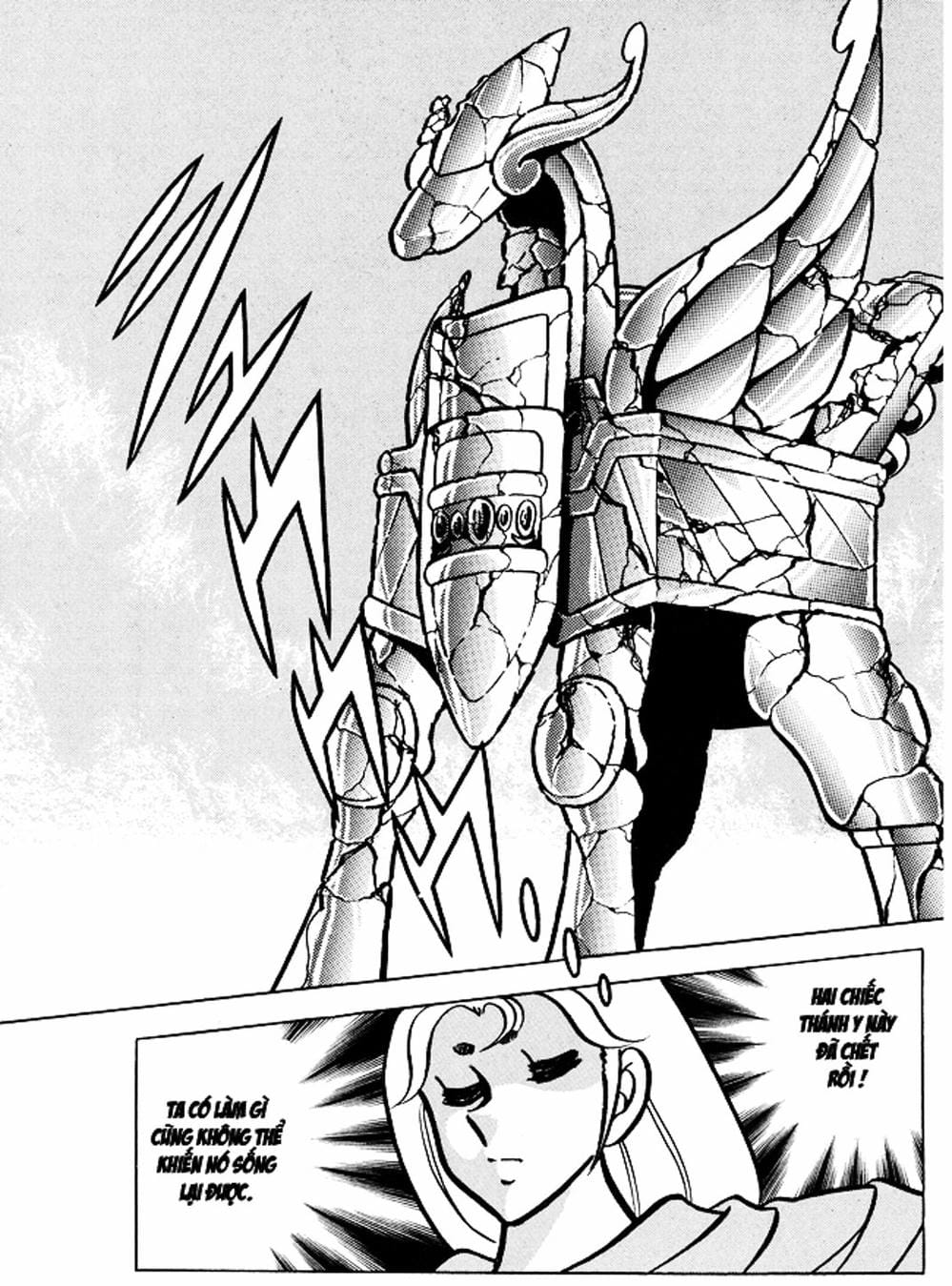 Truyện Tranh Áo Giáp Vàng - Saint Seiya trang 4