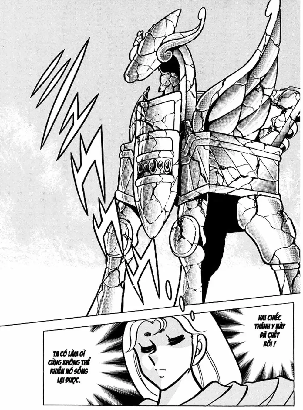 Truyện Tranh Áo Giáp Vàng - Saint Seiya trang 4