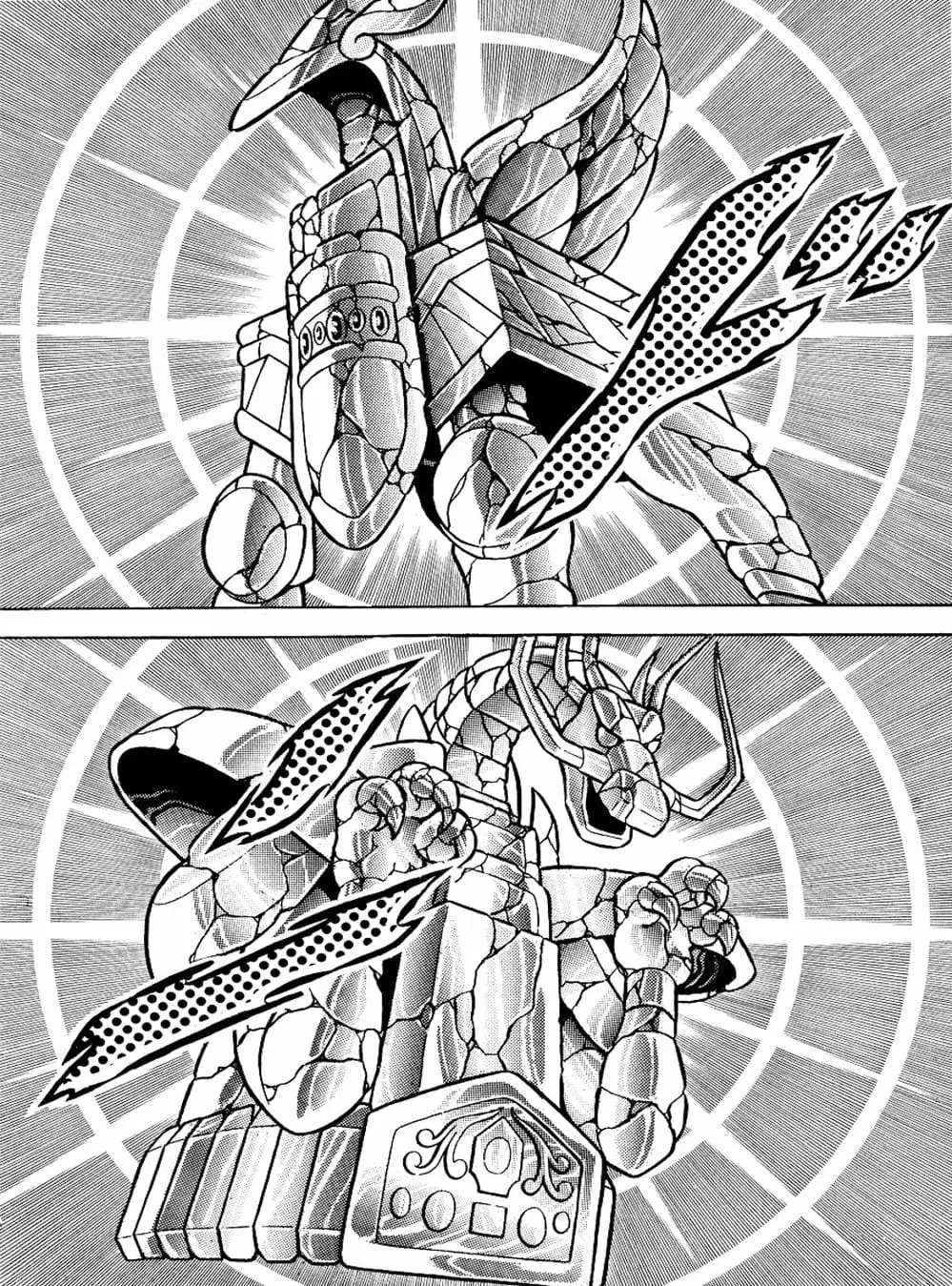 Truyện Tranh Áo Giáp Vàng - Saint Seiya trang 4