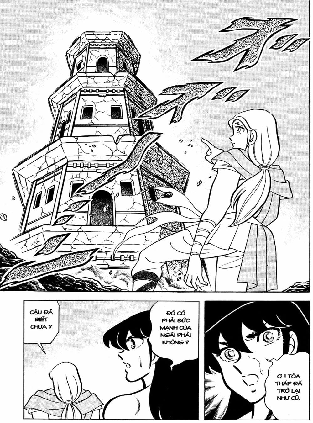 Truyện Tranh Áo Giáp Vàng - Saint Seiya trang 4