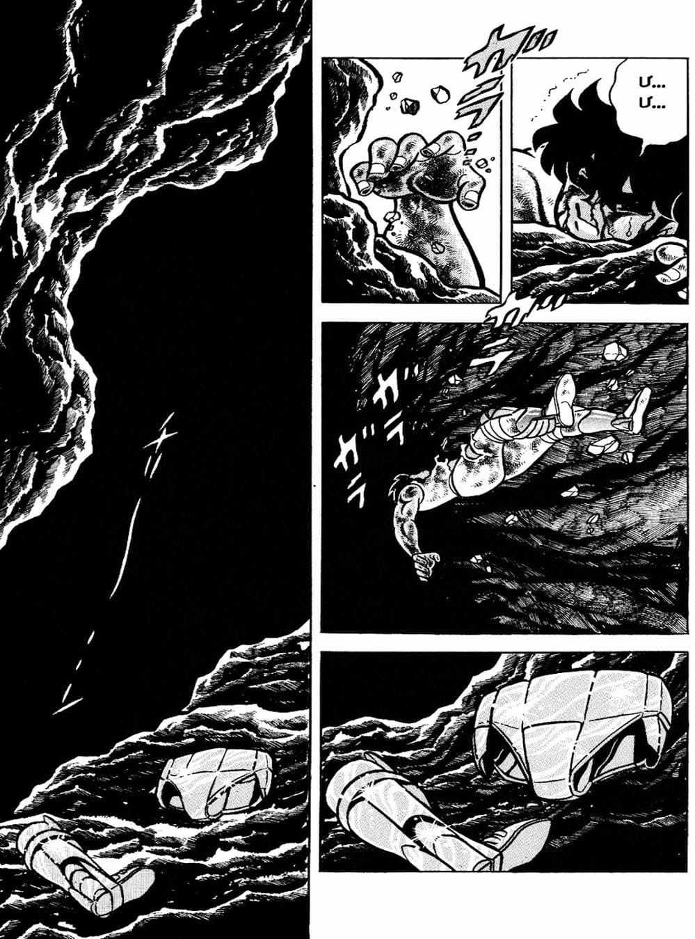 Truyện Tranh Áo Giáp Vàng - Saint Seiya trang 4