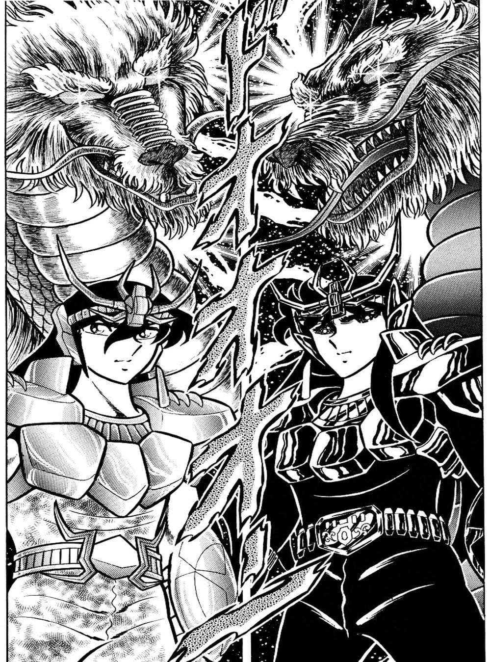 Truyện Tranh Áo Giáp Vàng - Saint Seiya trang 4